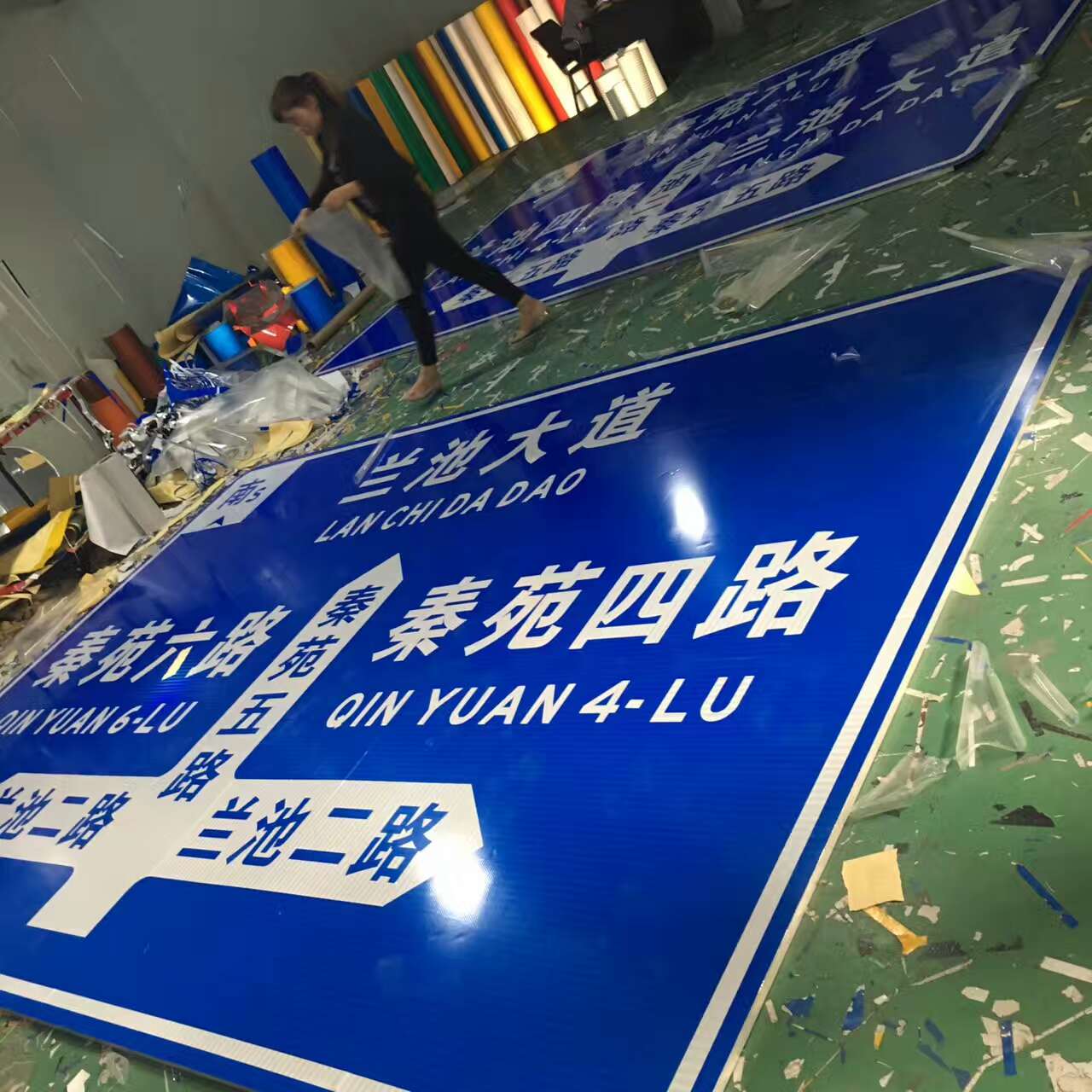 廣告制作 創(chuàng)意、技術(shù)與策略的融合藝術(shù)